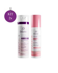 Kit 2 Shampoo Essentialis Home Care 300ml + 2 Progressiva Mirabilis One Stage 300ml
